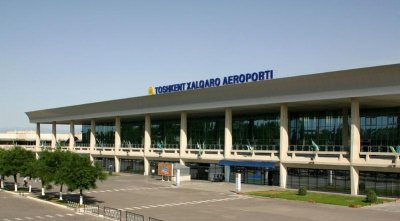 Все аэропорты Узбекистана приостанавливают свою работу.